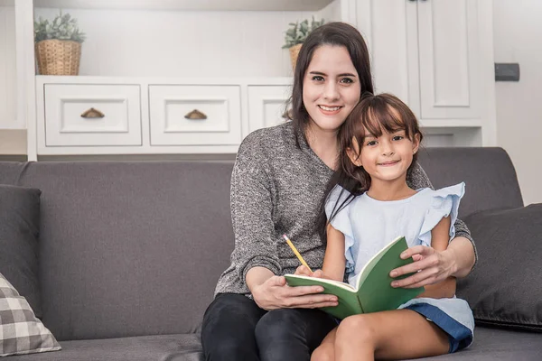 Anne kızı nasıl yazmak için okuldan eve kavram öğretim