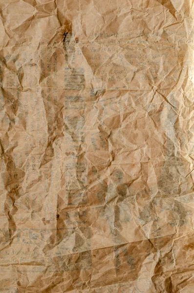 Crumpled Paper Texture Abstract Multitask Brown Background Selective Focus — Stock Photo, Image