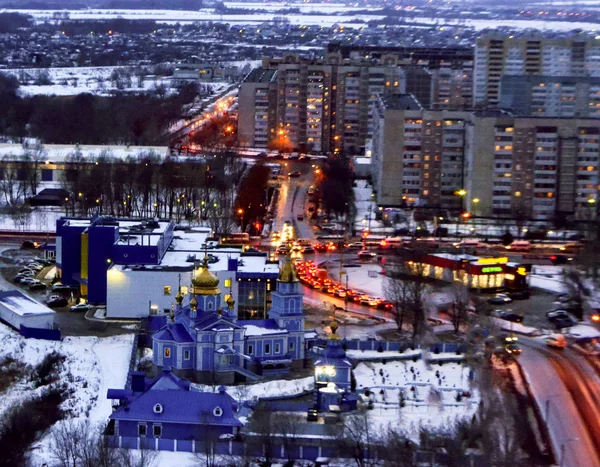 Russiaanorama Från Höjden Staden Uljanovsk Ryssland — Stockfoto