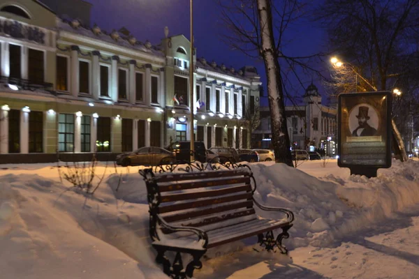 Urban Kväll Landskap Bänk — Stockfoto