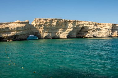 Barr Al Jissah Umman Muscat sahil manzaraya