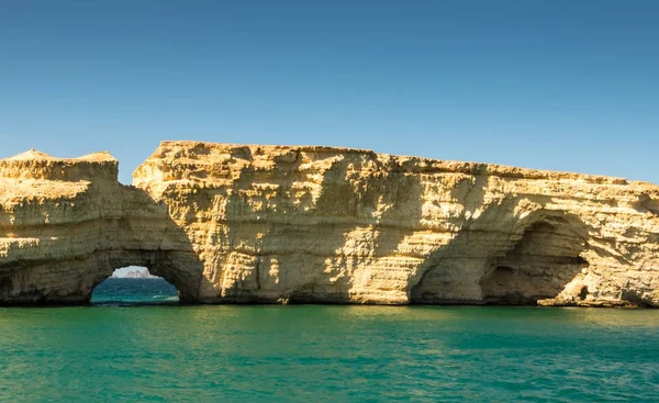 Barr Al Jissah Umman Muscat sahil manzaraya