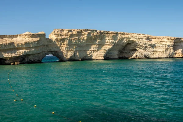 Barr Al Jissah Umman Muscat sahil manzaraya