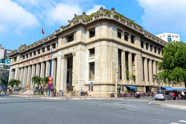 Oficina Del Banco Estatal Vietnam Ciudad Hochiminh Vietnam —  Fotos de Stock