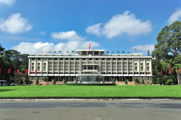 Indepedence Palace, Ho Chi Minh City, Vietnam için dönüm noktası. Şimdi yeniden birleşme Sarayı olarak adlandırılan, Ho Chi Minh City bir dönüm noktası olduğunu ve ev ve işyeri Başkan Güney Vietnam, yapıldı..