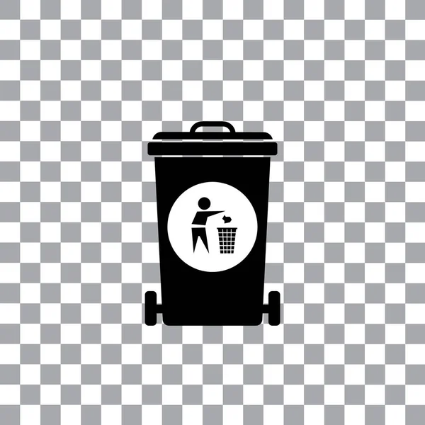 Trash recycle garbage bin — Stock Vector