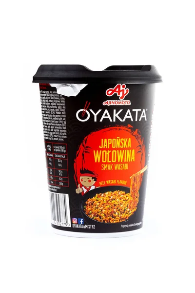 Plastmugg Ajinomoto Oyakata Japanskt Nötkött Smaksatt Omedelbar Soppa Nudlar Svart — Stockfoto