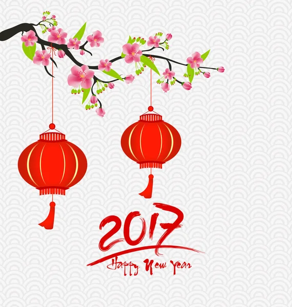 Happy new year 2017 — Stock Vector