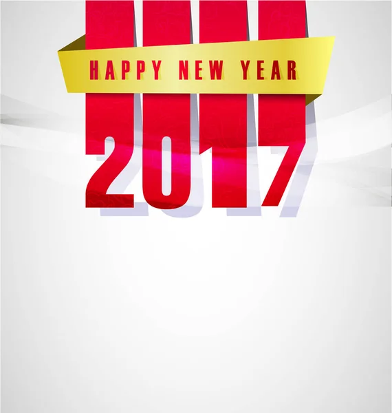 Feliz ano novo 2017 fundo do feriado — Vetor de Stock