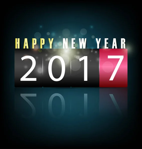 С наступающим Новым 2017 годом! — стоковый вектор