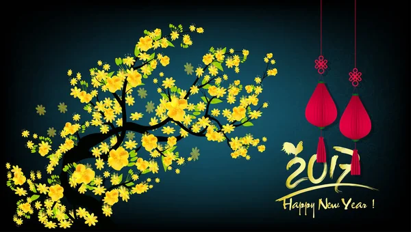 Mutlu yeni yıl 2017. çiçek açan çiçekler arka plan ile horoz yılı — Stok Vektör