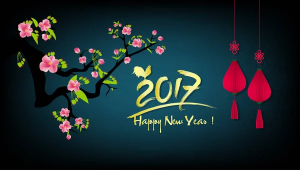 С Новым годом 2017. годом петуха с цветущими цветами фона — стоковый вектор