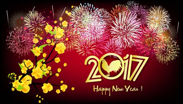 Ευτυχισμένο το νέο έτος 2017. έτος του κόκκορα με ανθισμένα λουλούδια φόντο — Διανυσματικό Αρχείο