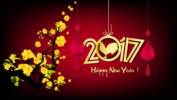 快乐新的一年到 2017 年。年的公鸡与盛开的鲜花背景 — 图库矢量图片