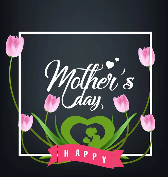 Happy mother's day — Stock Vector