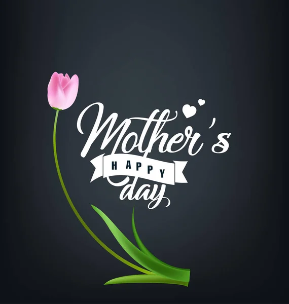 Happy mother's day — Stock Vector