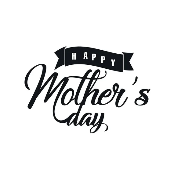 Happy mother's day — Stock Vector