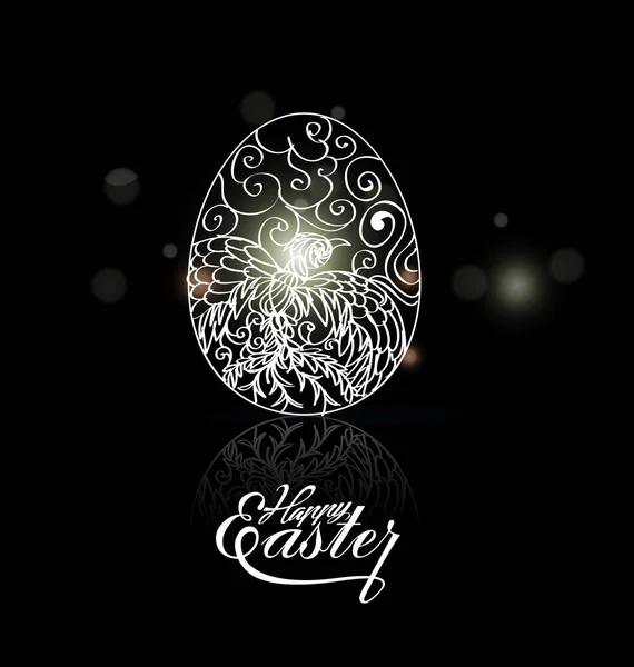 Frohe Ostern — Stockvektor