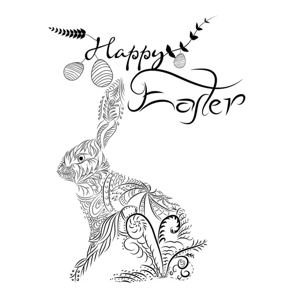 Frohe Ostern — Stockvektor