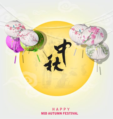 mutlu orta Sonbahar Festivali Çin arka plan