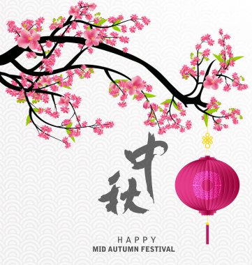 mutlu orta Sonbahar Festivali Çin arka plan