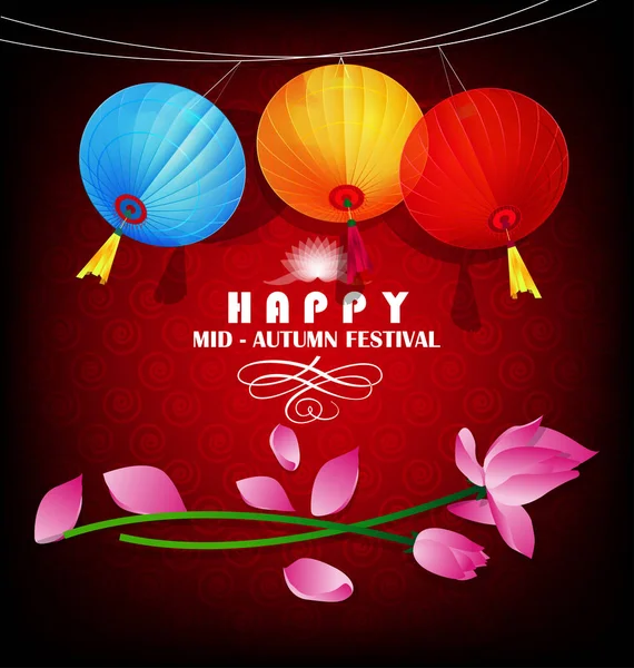 Heureux milieu de festival d'automne fond chinois — Image vectorielle