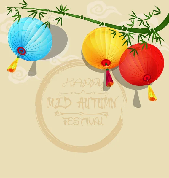 Feliz mediados de otoño festival chino fondo — Vector de stock