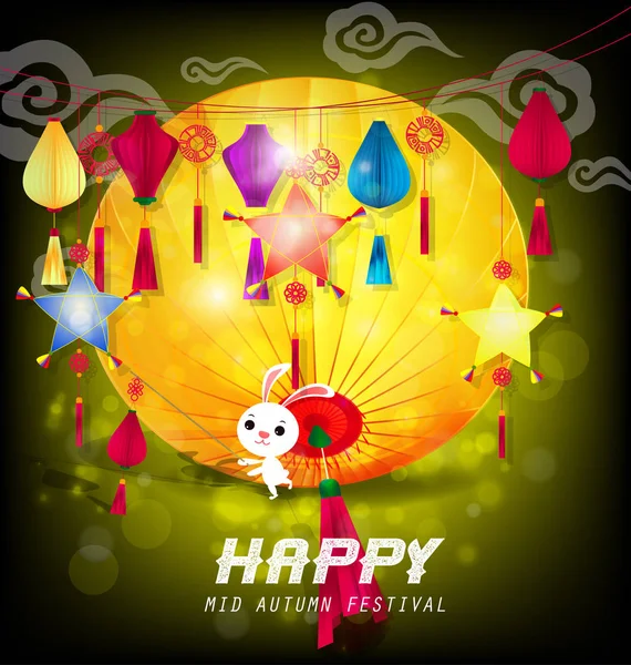 mutlu orta Sonbahar Festivali Çin arka plan