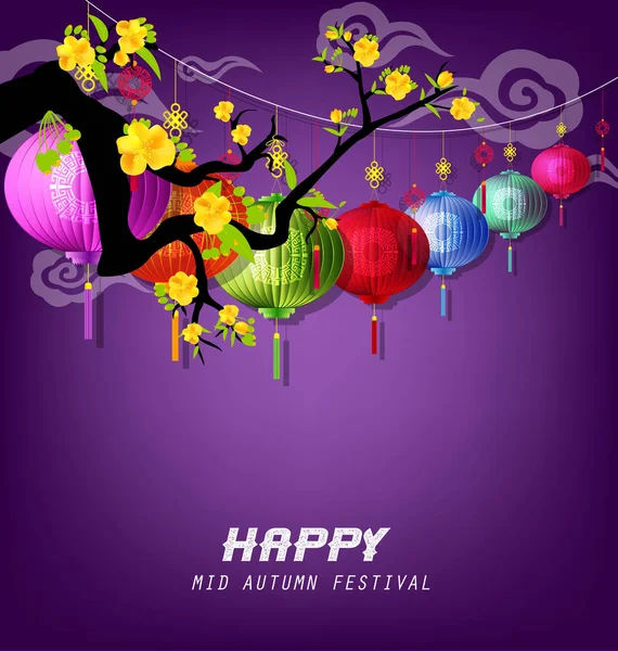 Gelukkig medio herfst festival chinese achtergrond — Stockvector