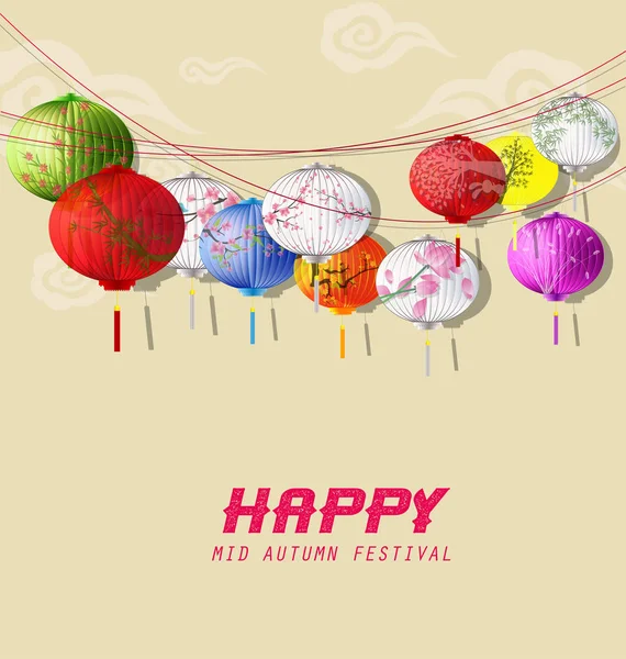 Щасливий фестиваль середини осені китайський фон — стоковий вектор