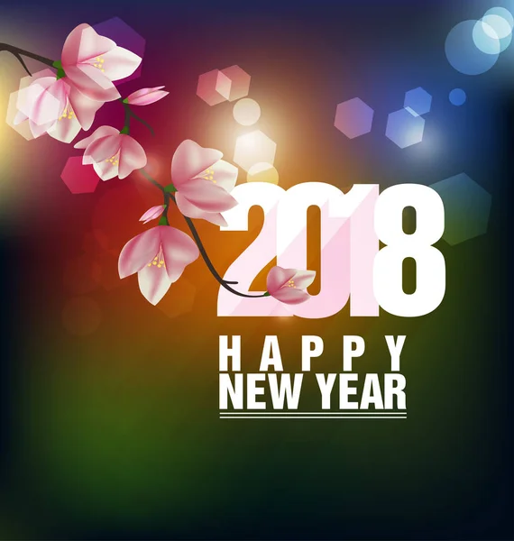 Ευτυχισμένο το νέο έτος 2018 — Διανυσματικό Αρχείο