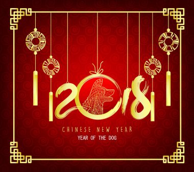 Mutlu yeni yıl 2018 tebrik kartı ve köpek Çin yeni yılı