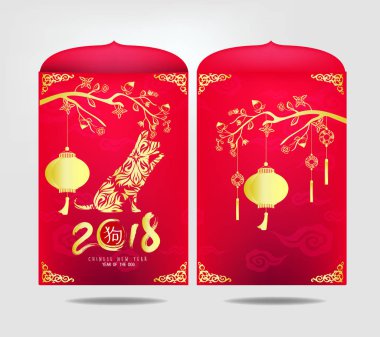Happy new year 2018 greeting card, chinese new year of ther dog and blossom background clipart