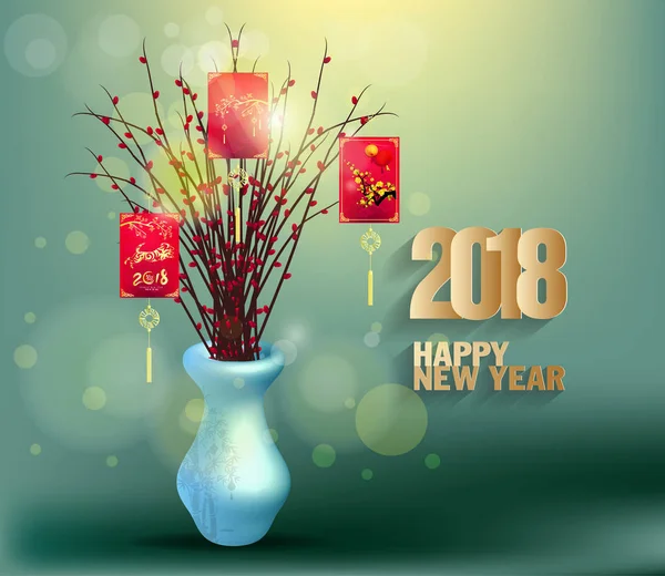 Boldog új évet 2018-ban üdvözlés kártya, kínai új év ther kutya és virág háttér — Stock Vector