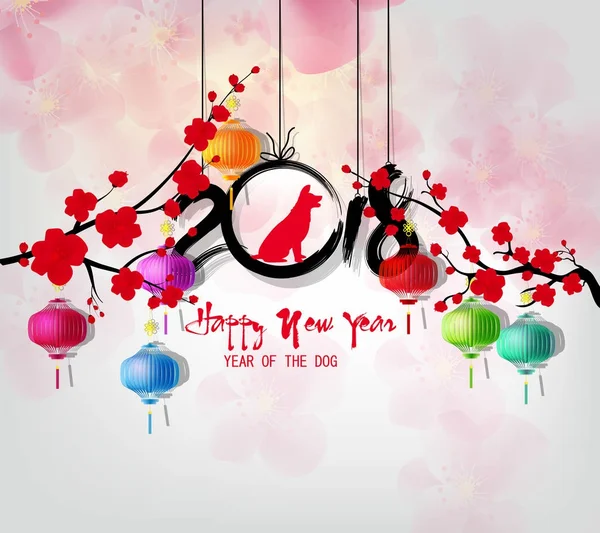 Feliz año nuevo 2018 tarjeta de felicitación y año nuevo chino del perro, Fondo de flor de cerezo — Vector de stock