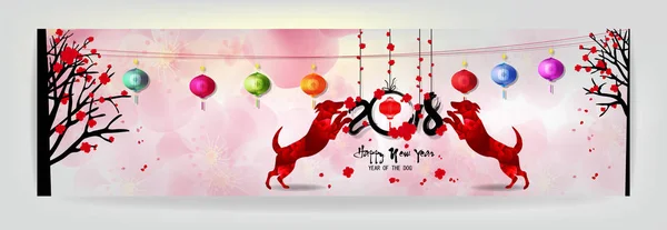 Happy new year 2018 greeting card and chinese new year of the dog — Stock Vector