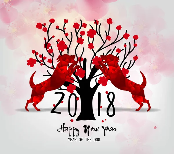 Boldog új évet 2018-ban üdvözlés kártya és a kutya a kínai újév — Stock Vector