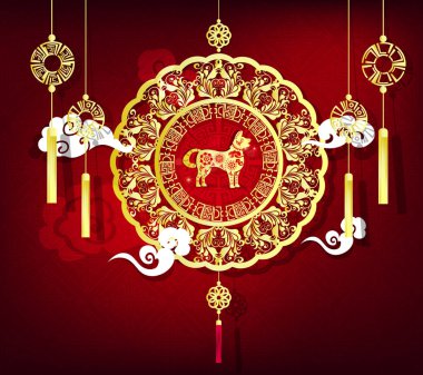 Mutlu yeni yıl 2018 tebrik kartı ve köpek Çin yeni yılı