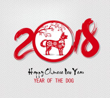 Mutlu yeni yıl 2018 tebrik kartı ve köpek Çin yeni yılı