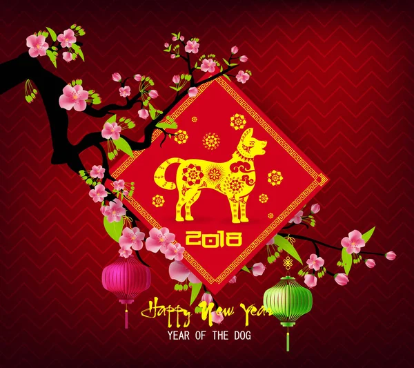 Mutlu yeni yıl 2018 tebrik kartı ve köpek Çin yeni yılı