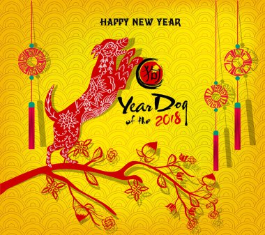 Mutlu yeni yıl 2018 tebrik kartı ve köpek Çin yeni yılı