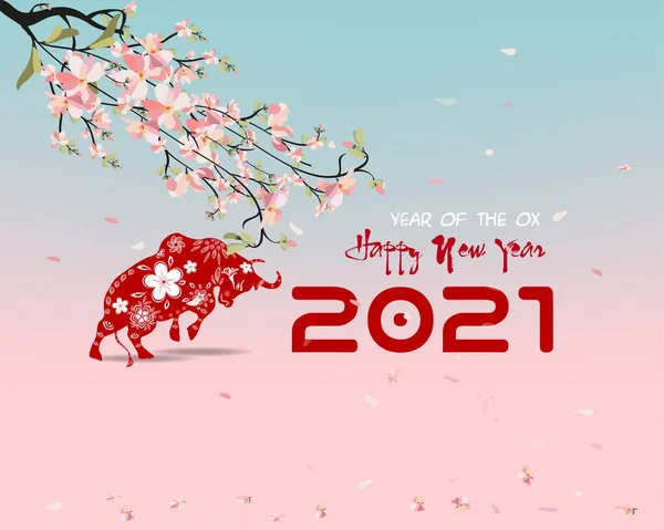 Szczęśliwego Nowego Roku 2021 — Wektor stockowy