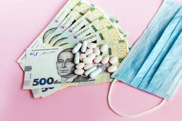 Таблетки Українські Гроші Захисне Медичне Вбрання Охорона Здоров — стокове фото