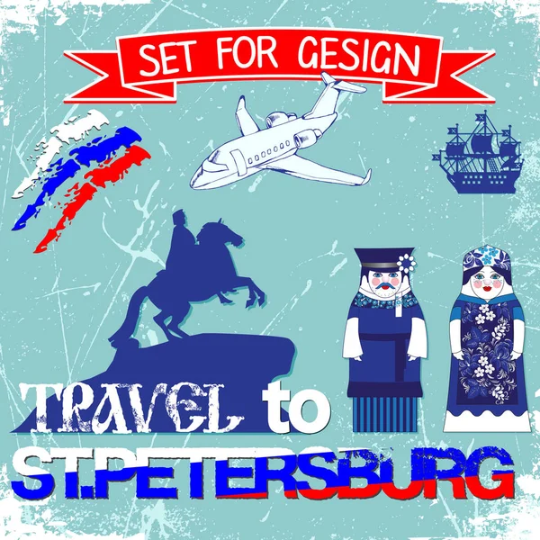 Set pentru design, călătorie la Sankt Petersburg — Vector de stoc