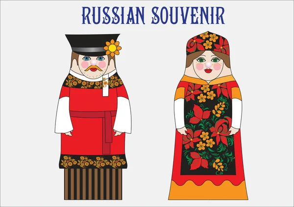 Matreshka. populaire Russische souvenir. vectorillustratie — Stockvector