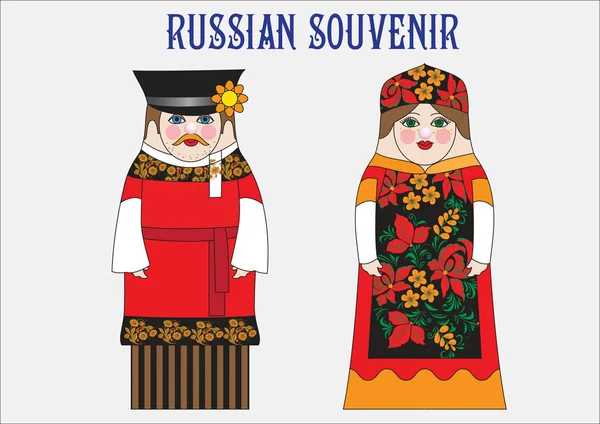 Matreshka. Δημοφιλή Ρωσικά σουβενίρ. Εικονογράφηση διάνυσμα — Διανυσματικό Αρχείο