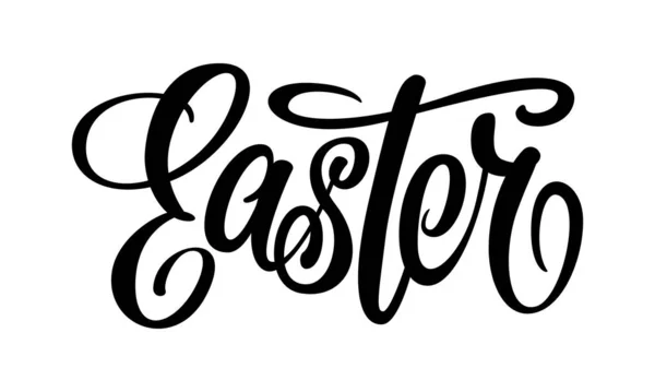 Vector illustration. Hand drawn elegant modern brush lettering of Happy Easter isolated on white background. — Stock Vector