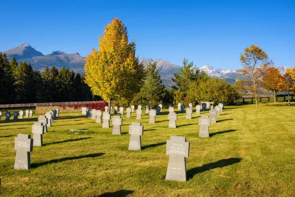 Deutscher Soldatenfriedhof in der Slowakei — Stockfoto