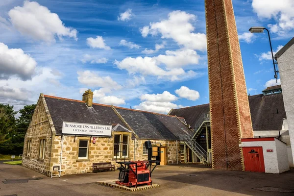 Exterior of the Dallas Dhu distillery — Stock Photo, Image