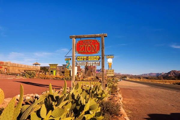 Fort Zion Gift Shop sign — Stock Photo, Image